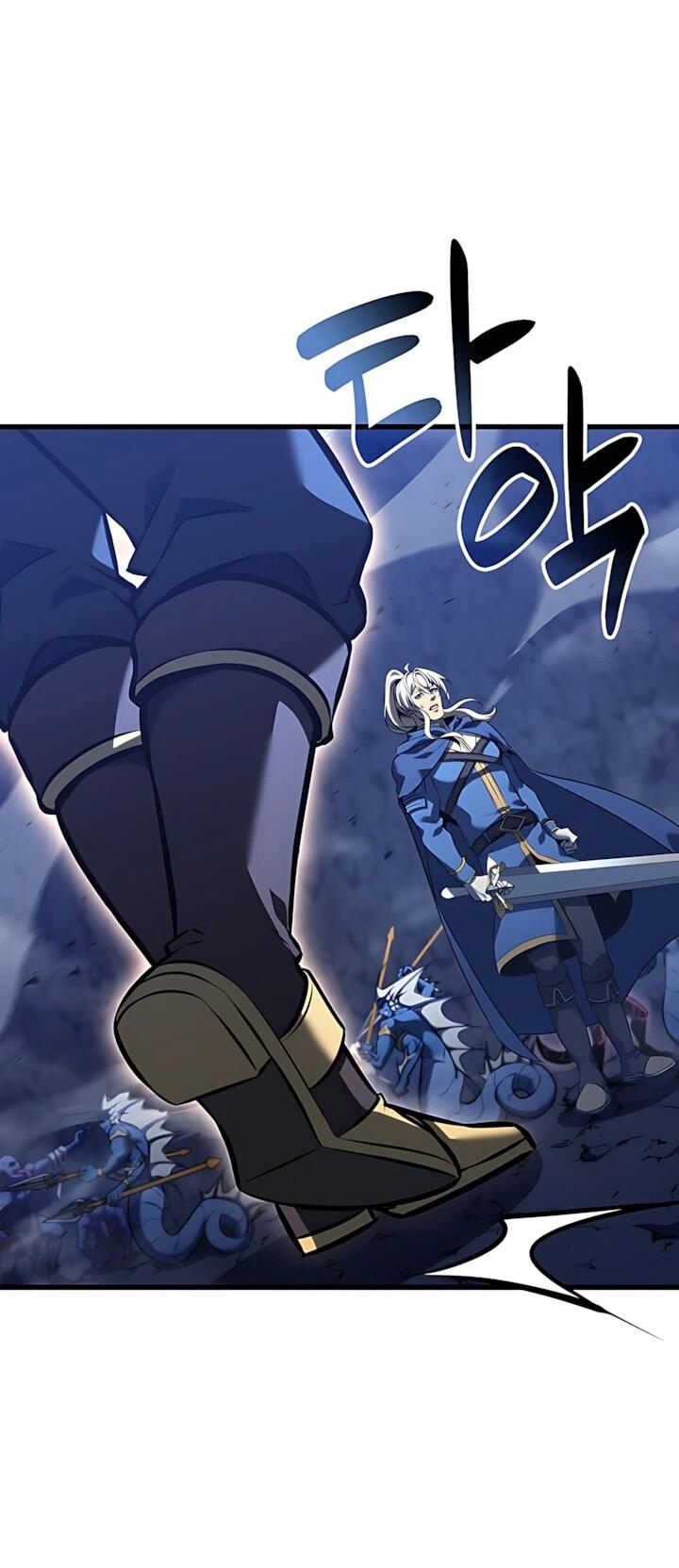 Манга Младший сын графа — игрок - Глава 140 Страница 41