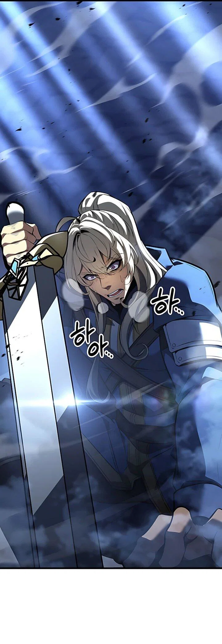 Манга Младший сын графа — игрок - Глава 140 Страница 2