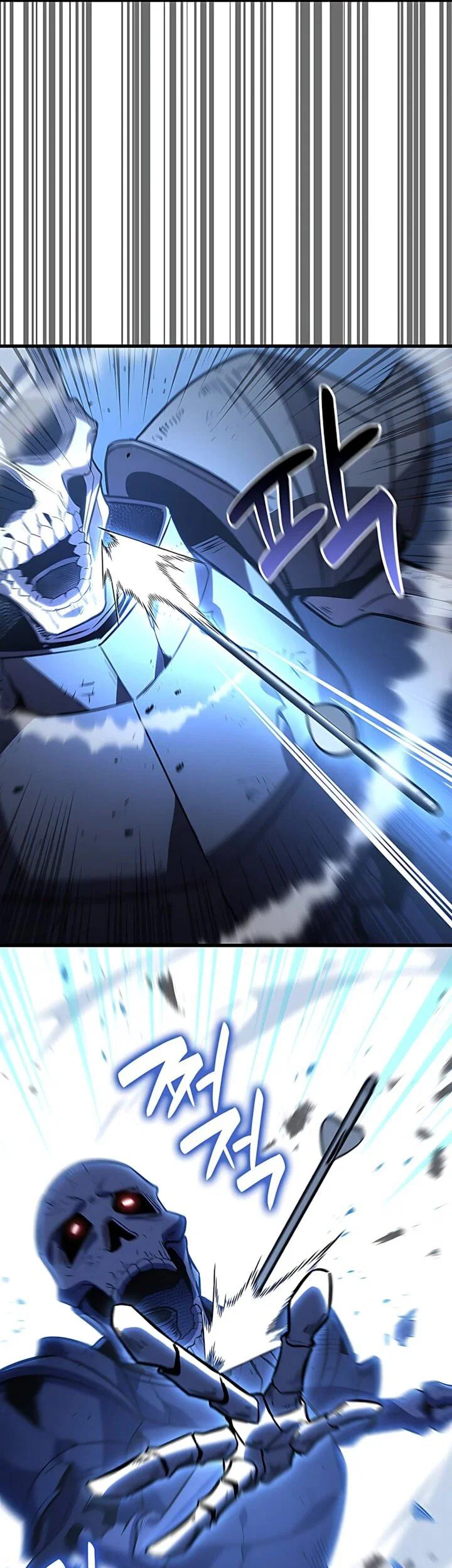 Манга Младший сын графа — игрок - Глава 140 Страница 9