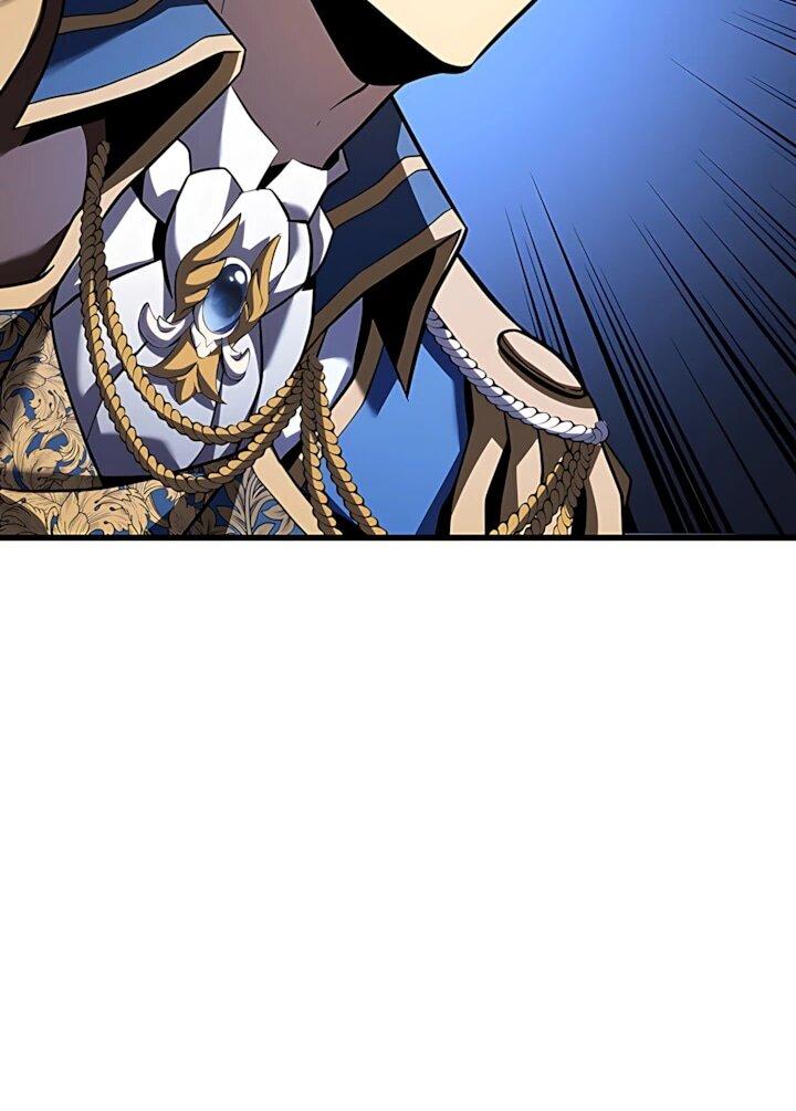 Манга Младший сын графа — игрок - Глава 140 Страница 26