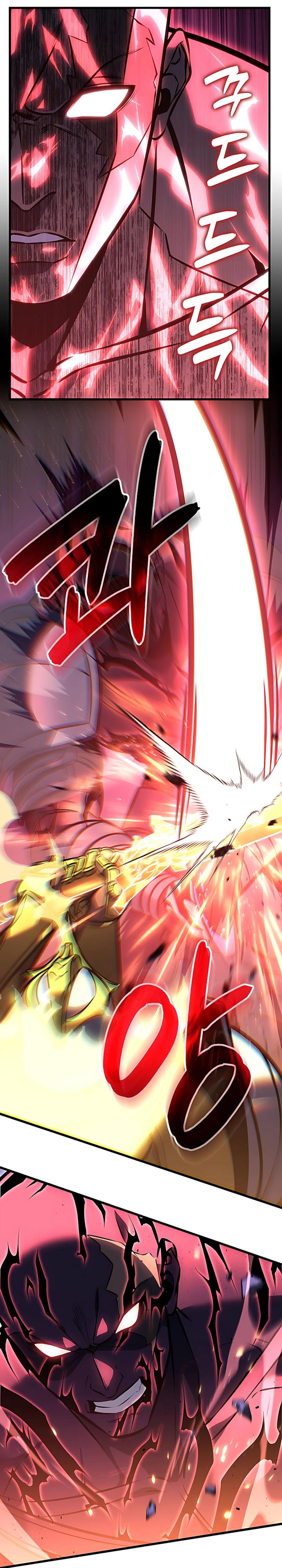 Манга Младший сын графа — игрок - Глава 141 Страница 19