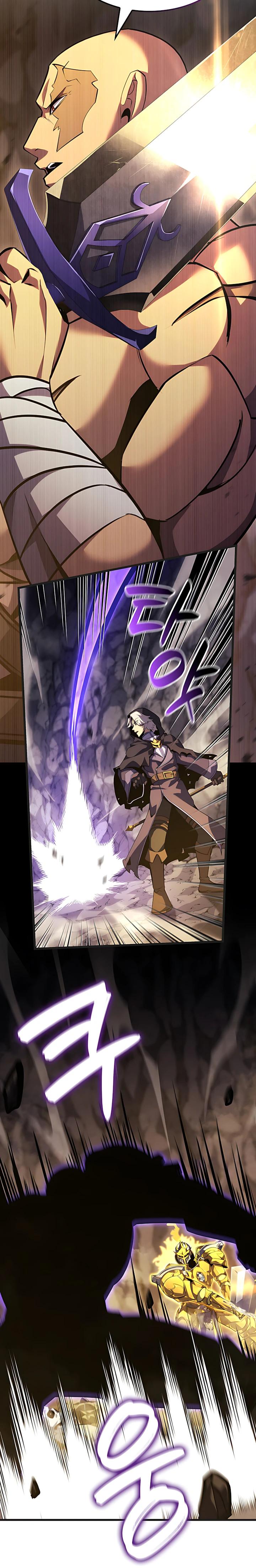 Манга Младший сын графа — игрок - Глава 141 Страница 17