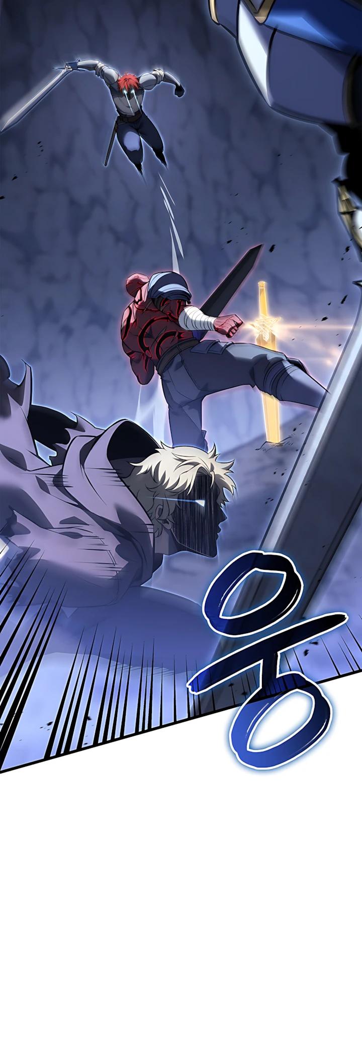 Манга Младший сын графа — игрок - Глава 142 Страница 23