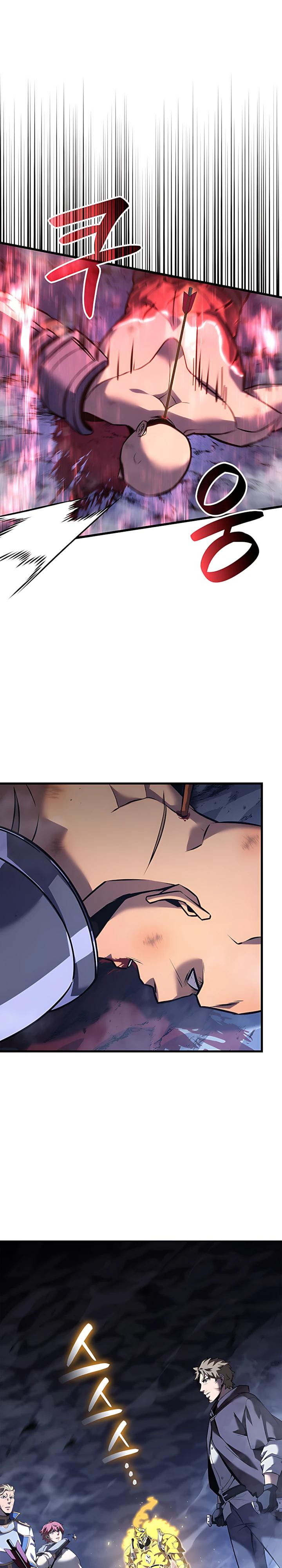 Манга Младший сын графа — игрок - Глава 142 Страница 29