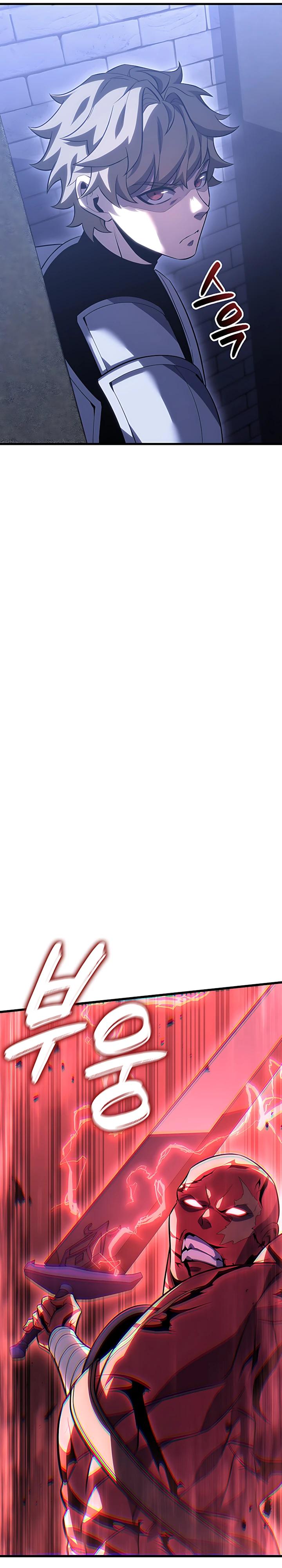 Манга Младший сын графа — игрок - Глава 142 Страница 7