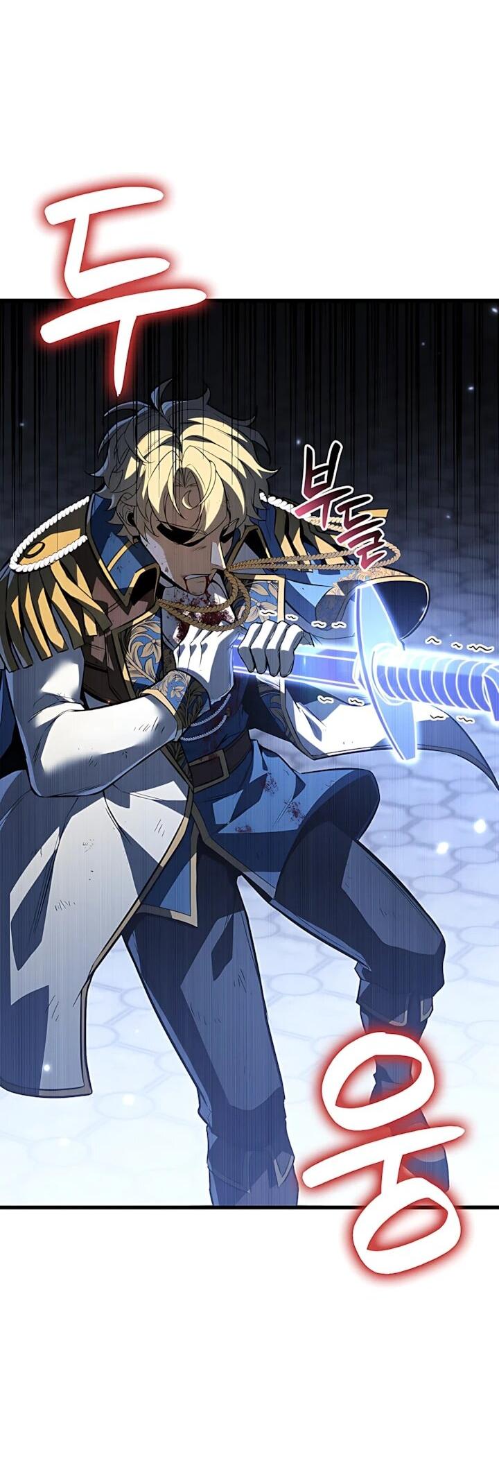 Манга Младший сын графа — игрок - Глава 145 Страница 3