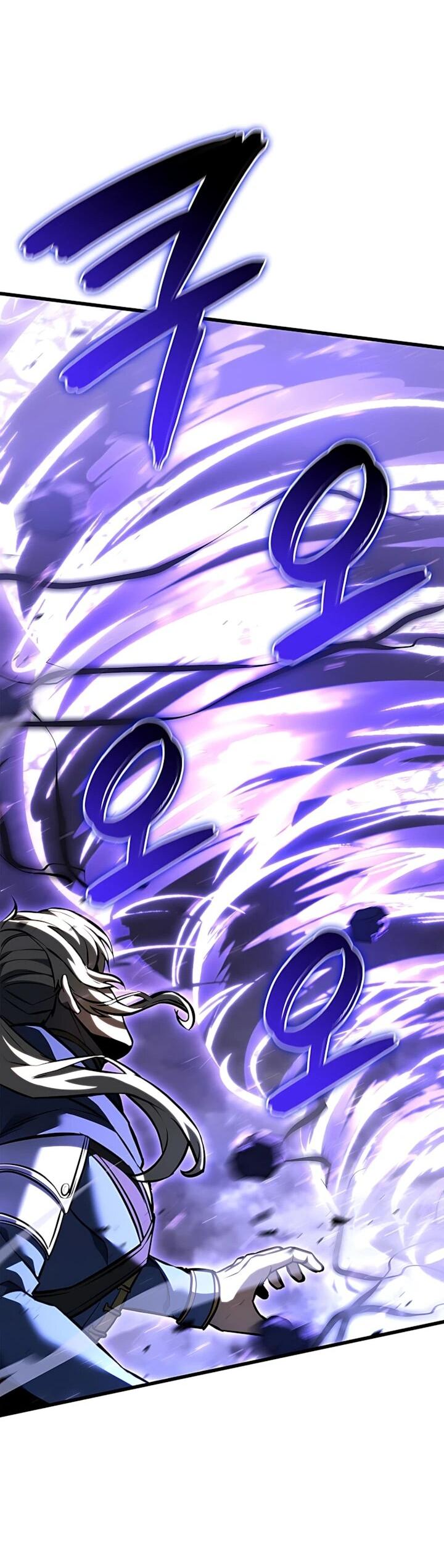 Манга Младший сын графа — игрок - Глава 145 Страница 21