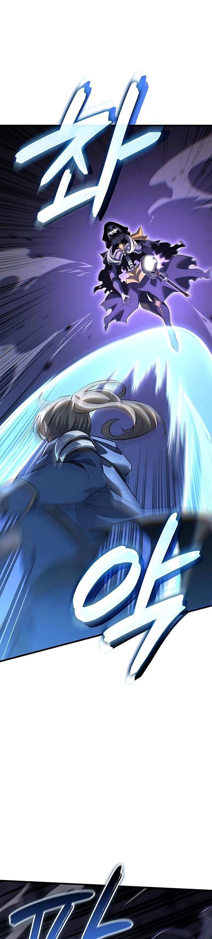 Манга Младший сын графа — игрок - Глава 145 Страница 29