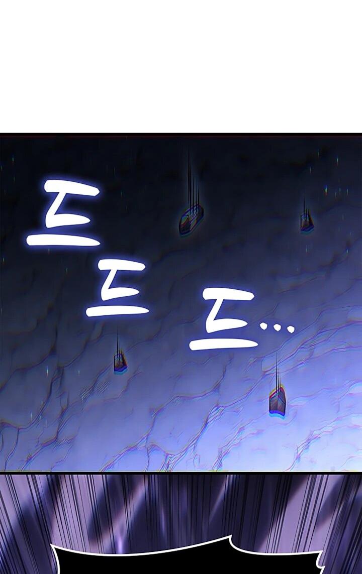 Манга Младший сын графа — игрок - Глава 145 Страница 42