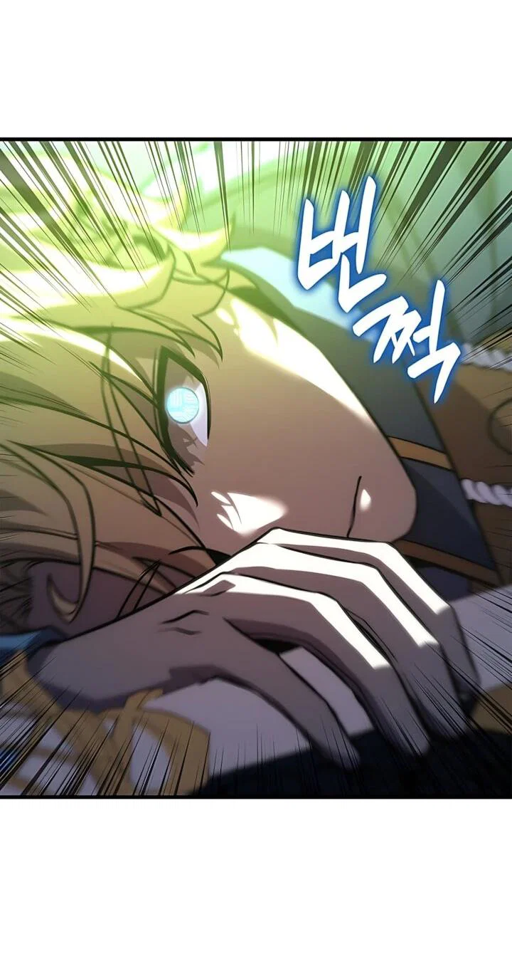 Манга Младший сын графа — игрок - Глава 145 Страница 52