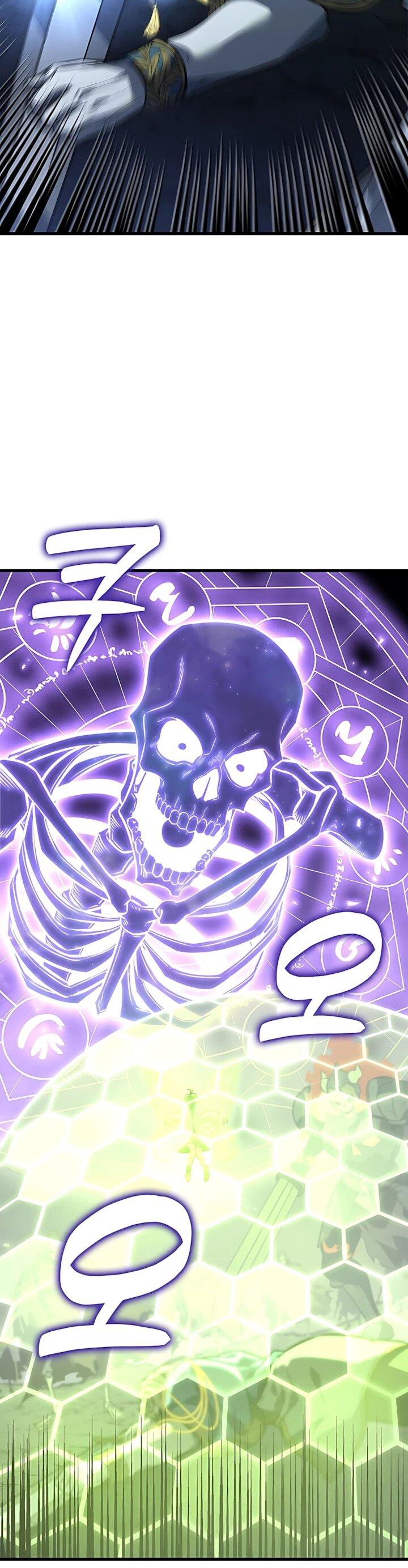 Манга Младший сын графа — игрок - Глава 145 Страница 45