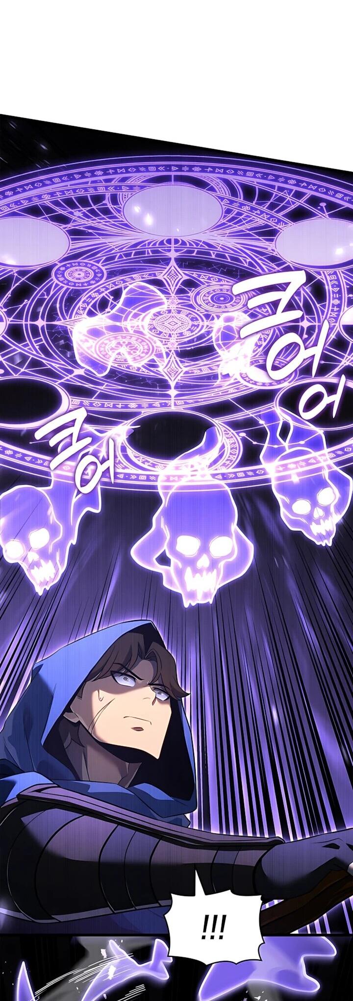 Манга Младший сын графа — игрок - Глава 145 Страница 34