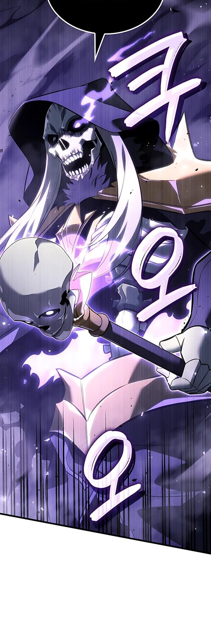 Манга Младший сын графа — игрок - Глава 145 Страница 27