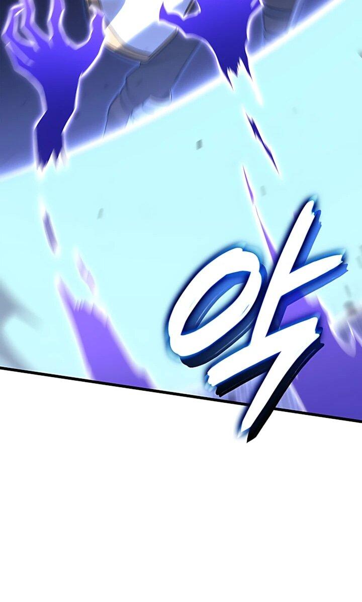 Манга Младший сын графа — игрок - Глава 145 Страница 20