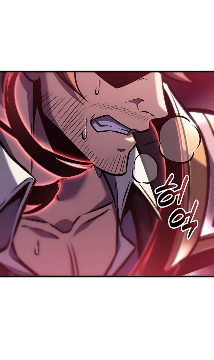 Манга Младший сын графа — игрок - Глава 149 Страница 2