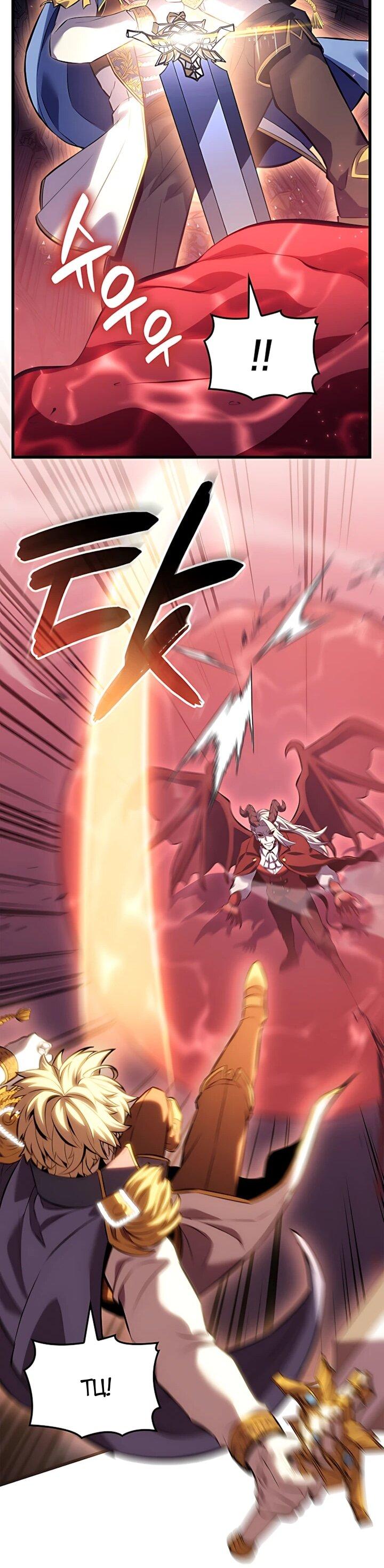 Манга Младший сын графа — игрок - Глава 149 Страница 19