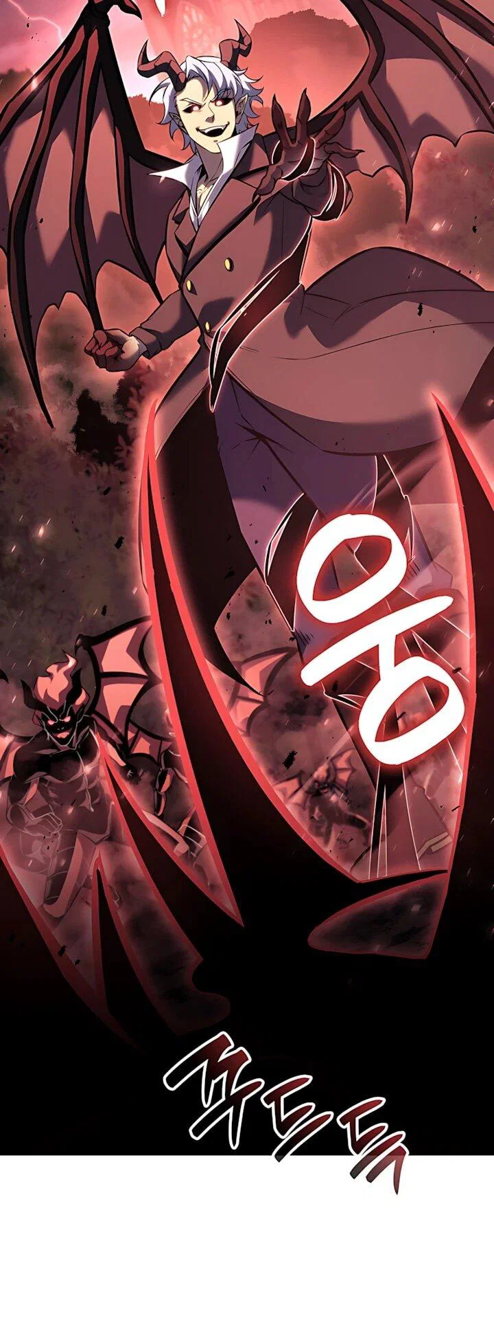 Манга Младший сын графа — игрок - Глава 149 Страница 6