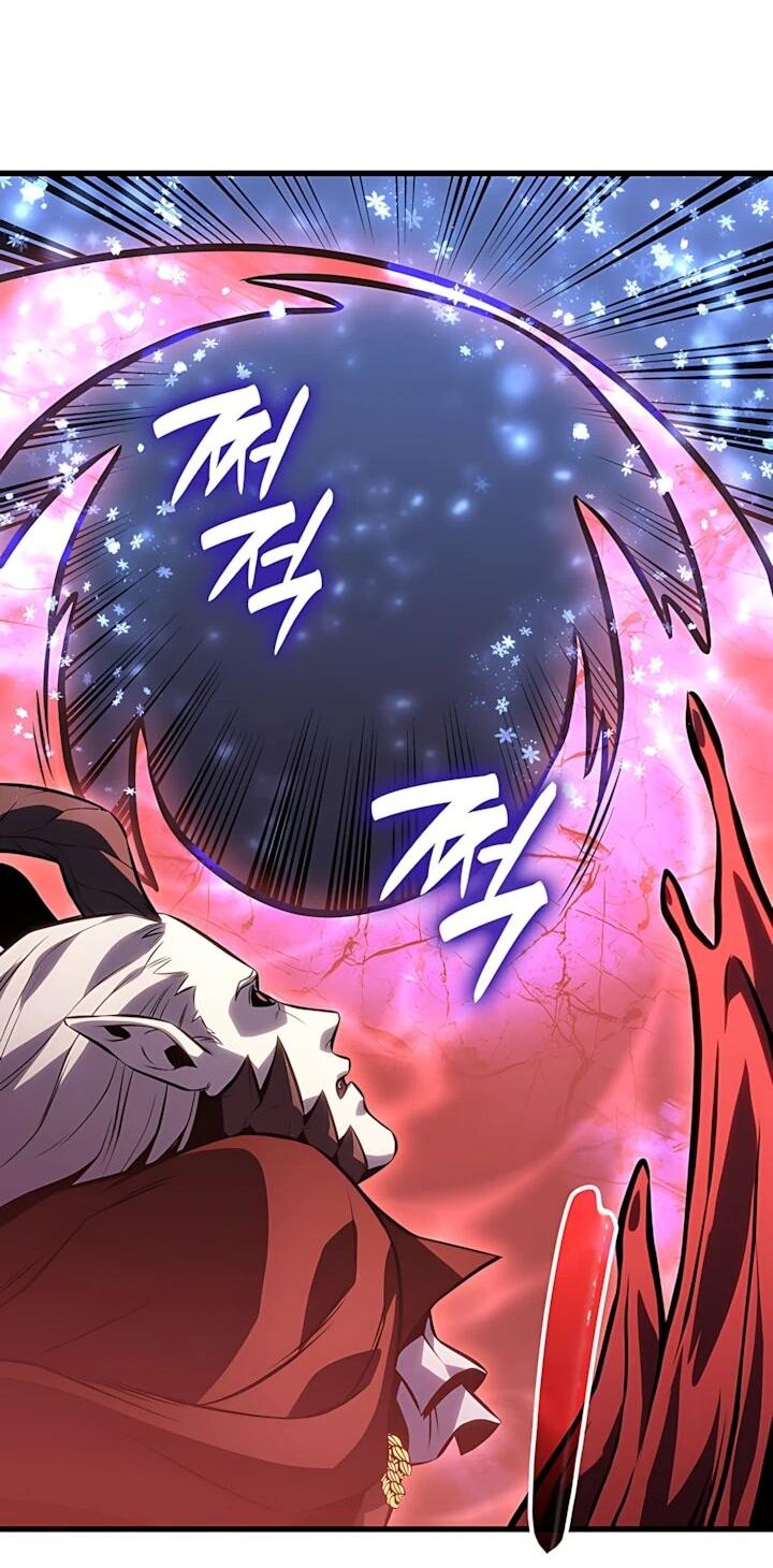 Манга Младший сын графа — игрок - Глава 149 Страница 50