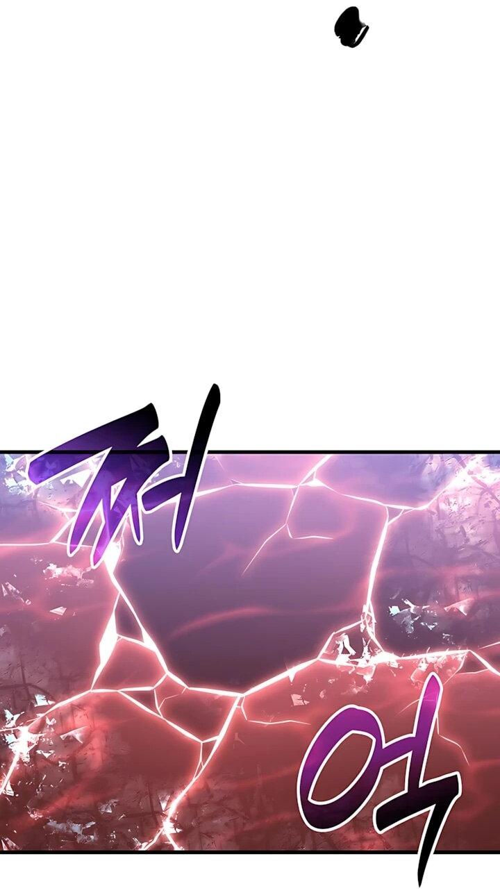 Манга Младший сын графа — игрок - Глава 149 Страница 51