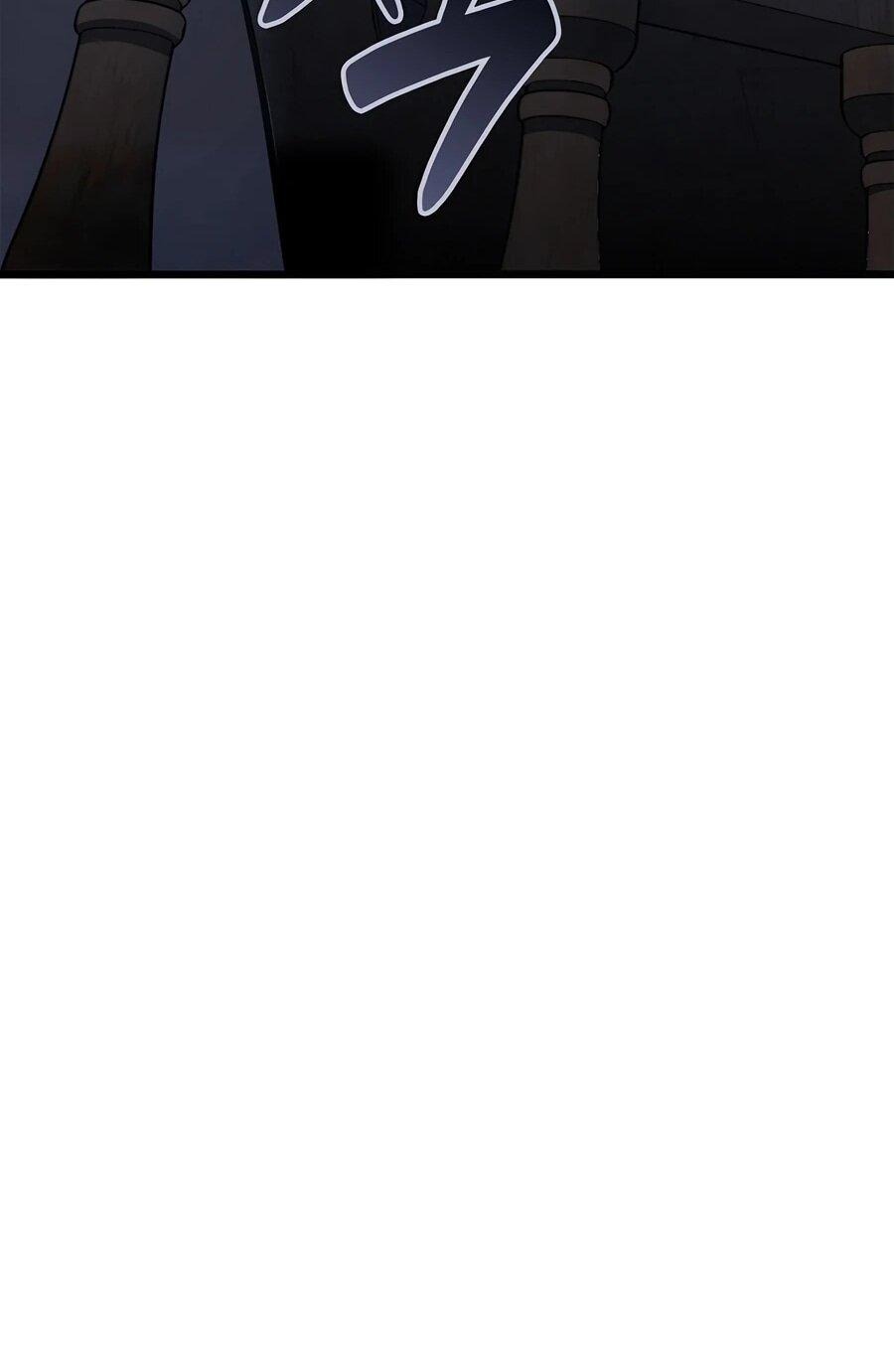 Манга Младший сын графа — игрок - Глава 114 Страница 50