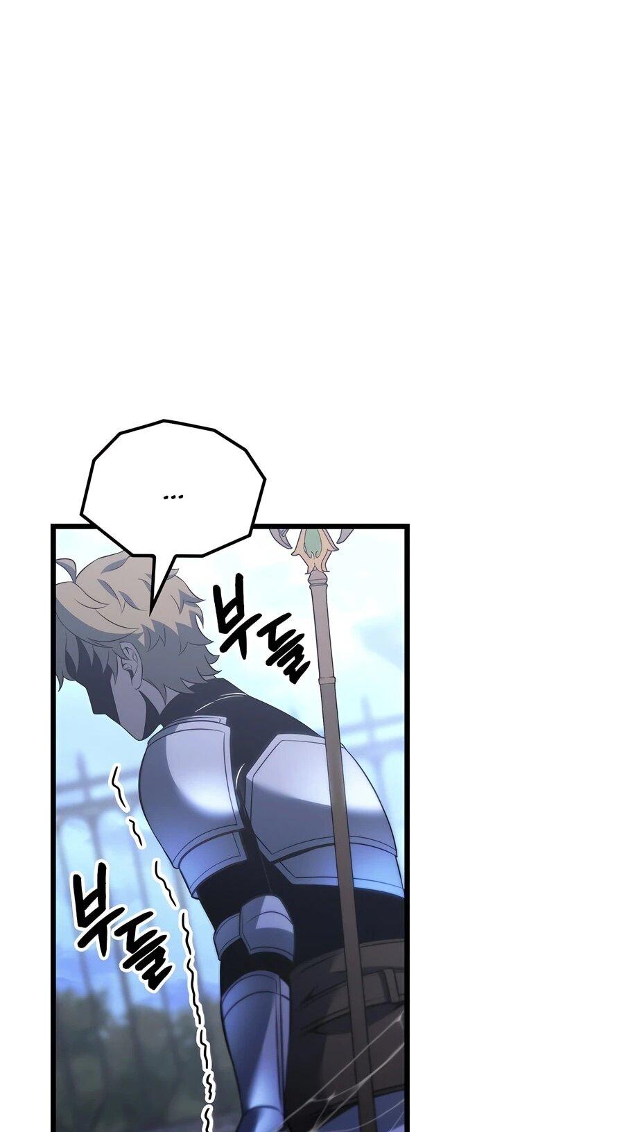 Манга Младший сын графа — игрок - Глава 114 Страница 26