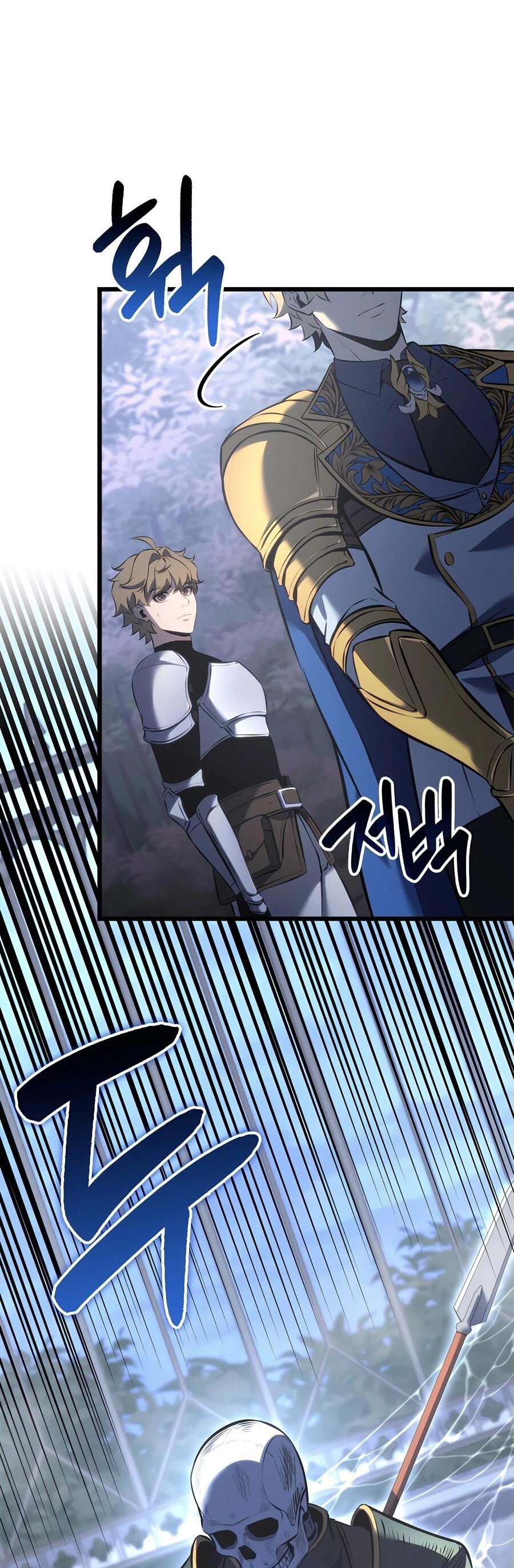 Манга Младший сын графа — игрок - Глава 114 Страница 9