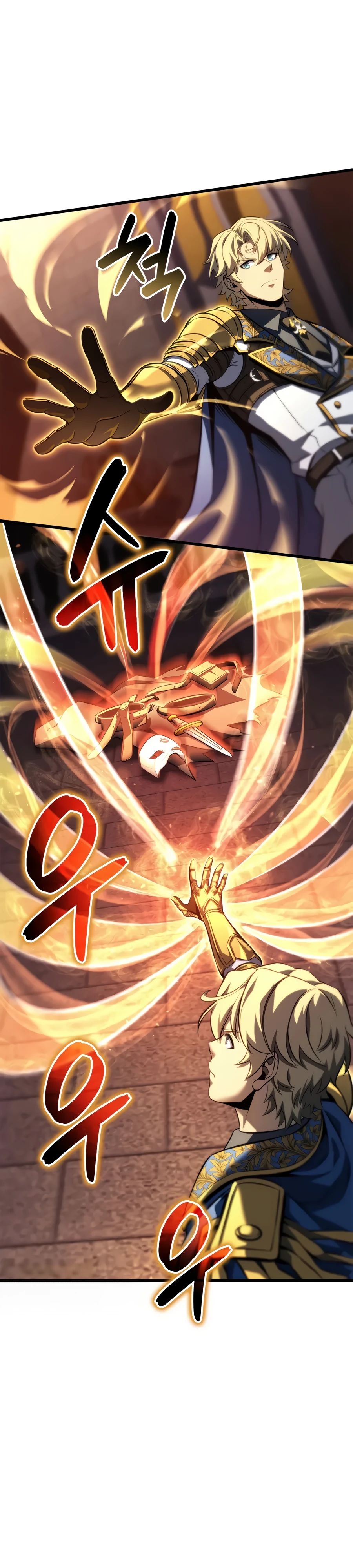 Манга Младший сын графа — игрок - Глава 121 Страница 18