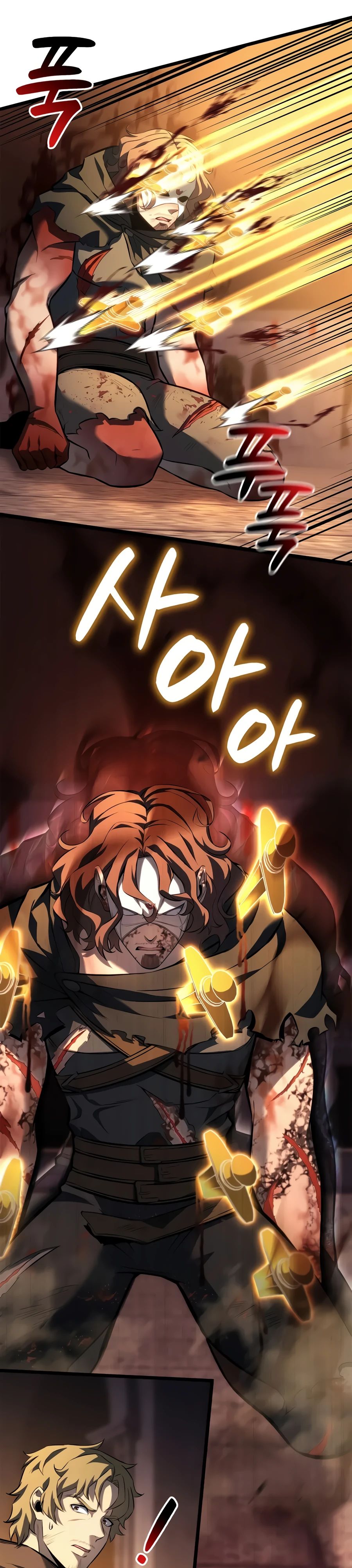 Манга Младший сын графа — игрок - Глава 121 Страница 15