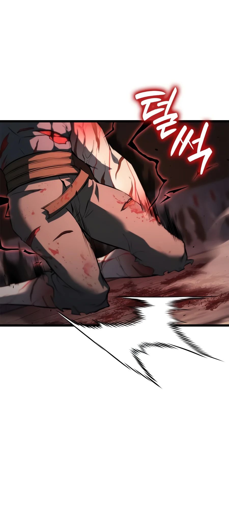 Манга Младший сын графа — игрок - Глава 121 Страница 11