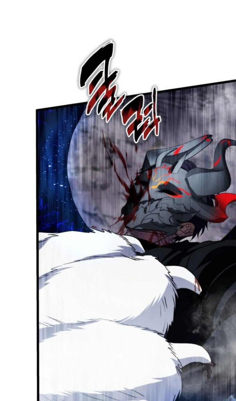 Манга Ранкер, который живёт второй раз - Глава 220 Страница 116