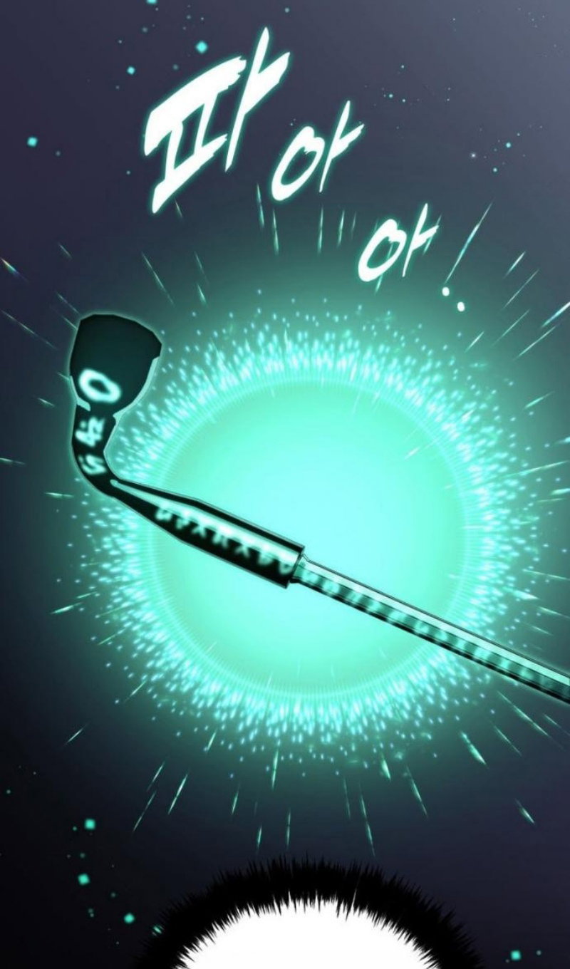 Манга Ранкер, который живёт второй раз - Глава 220 Страница 42