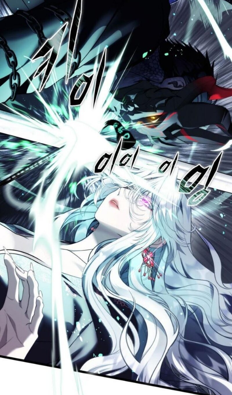 Манга Ранкер, который живёт второй раз - Глава 220 Страница 40