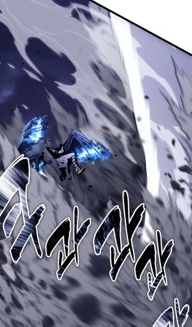 Манга Ранкер, который живёт второй раз - Глава 220 Страница 57