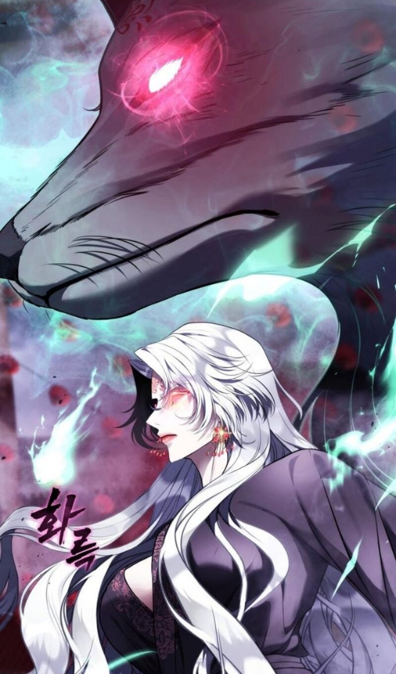 Манга Ранкер, который живёт второй раз - Глава 220 Страница 69