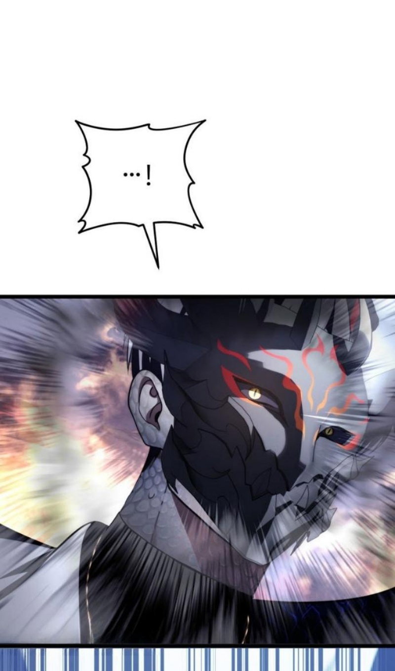 Манга Ранкер, который живёт второй раз - Глава 220 Страница 113