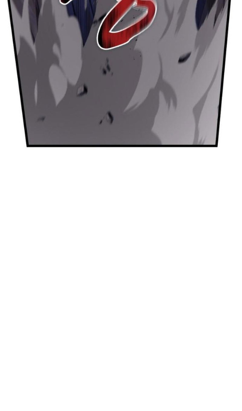 Манга Ранкер, который живёт второй раз - Глава 220 Страница 115