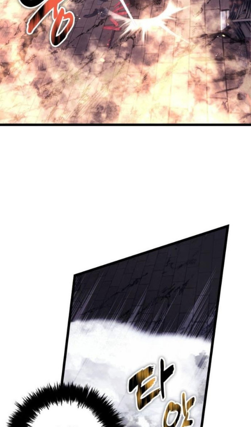 Манга Ранкер, который живёт второй раз - Глава 220 Страница 104