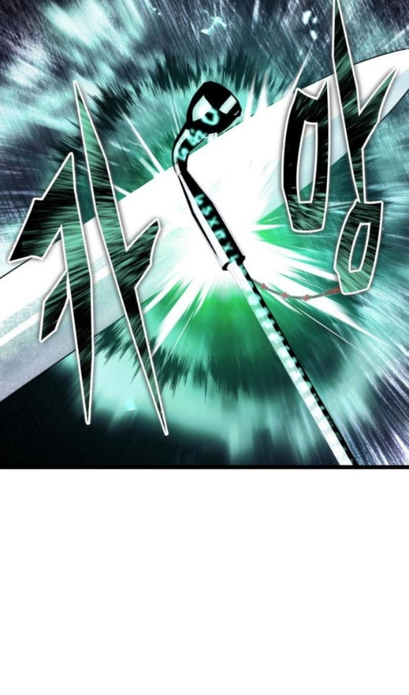 Манга Ранкер, который живёт второй раз - Глава 220 Страница 37