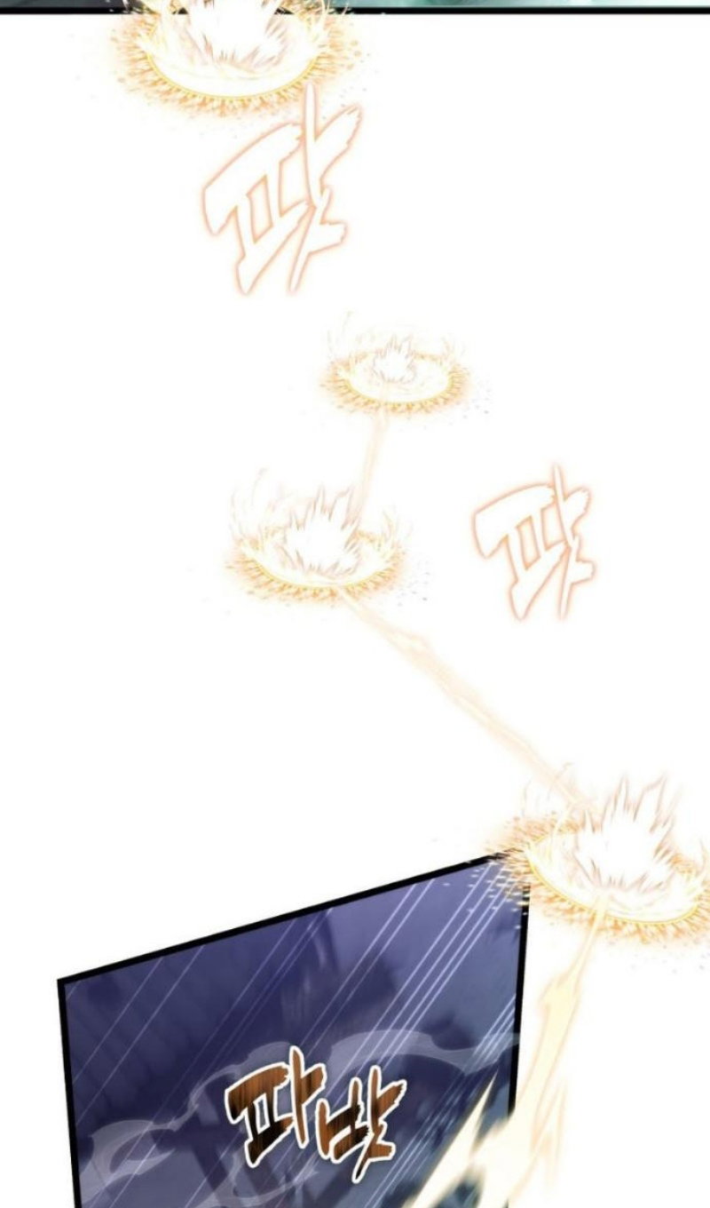 Манга Ранкер, который живёт второй раз - Глава 220 Страница 54