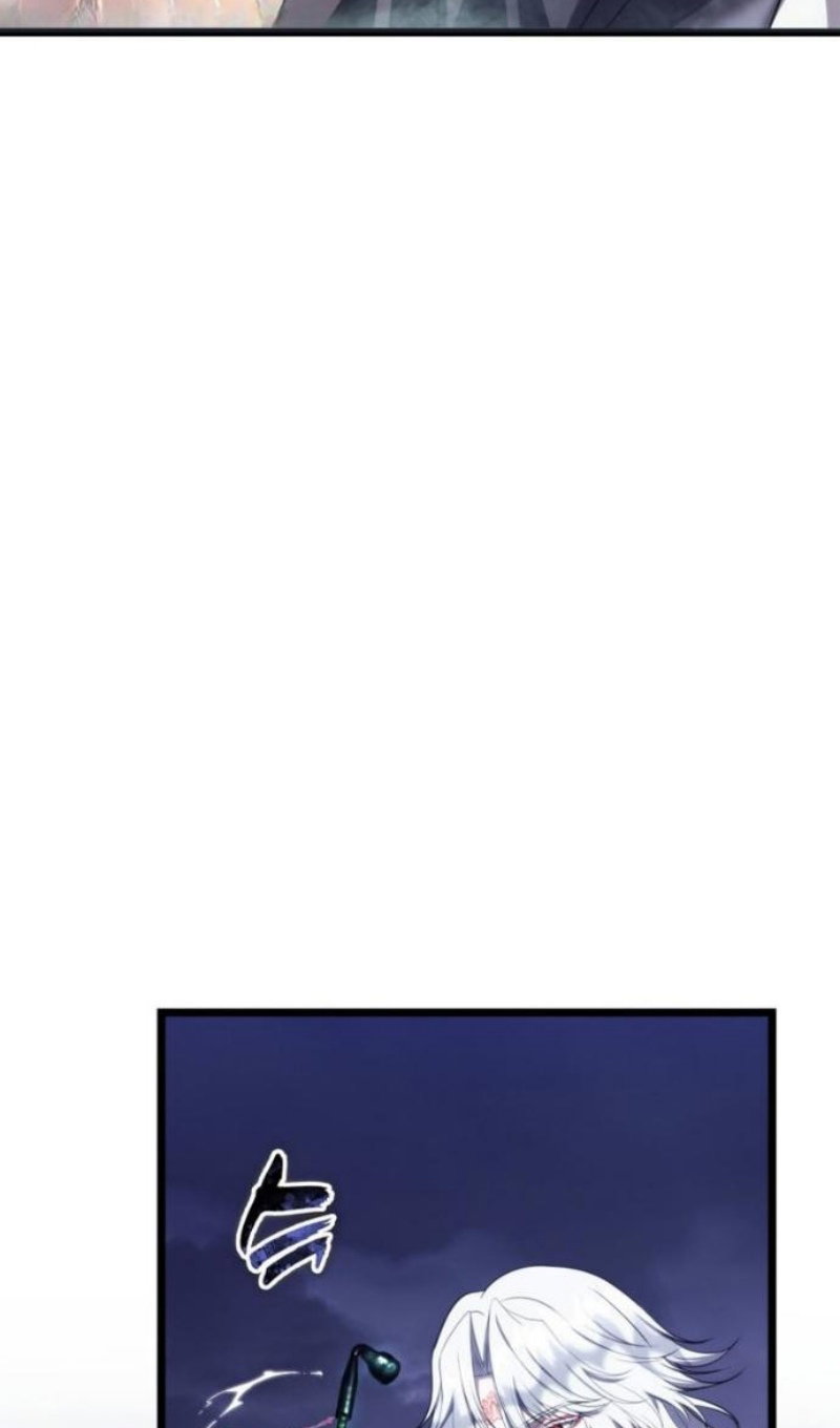 Манга Ранкер, который живёт второй раз - Глава 220 Страница 51