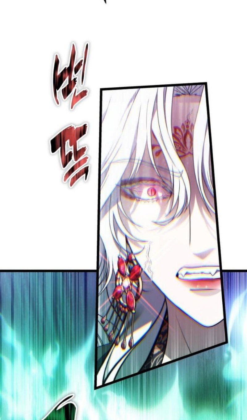 Манга Ранкер, который живёт второй раз - Глава 220 Страница 108