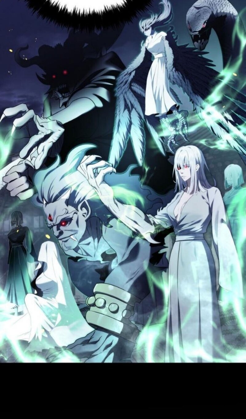 Манга Ранкер, который живёт второй раз - Глава 220 Страница 17