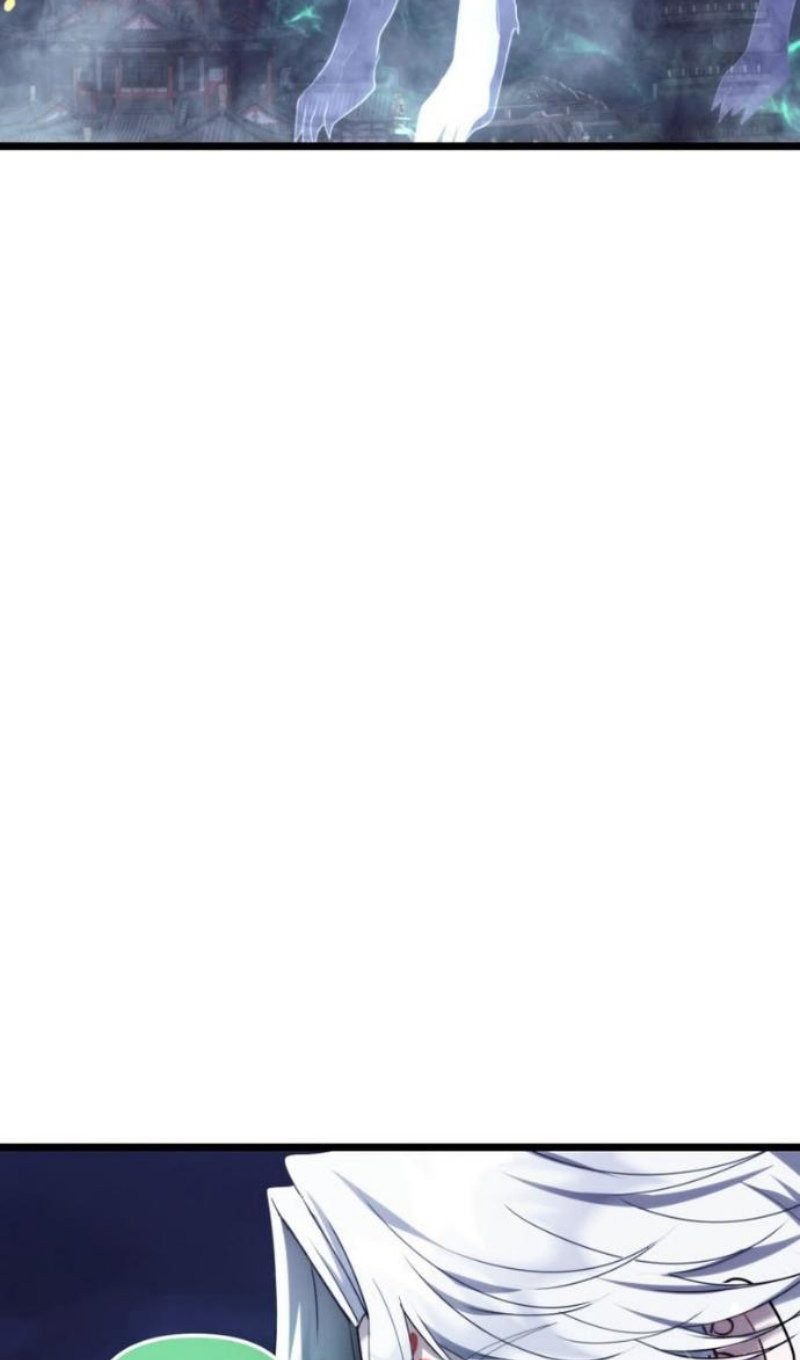 Манга Ранкер, который живёт второй раз - Глава 220 Страница 23