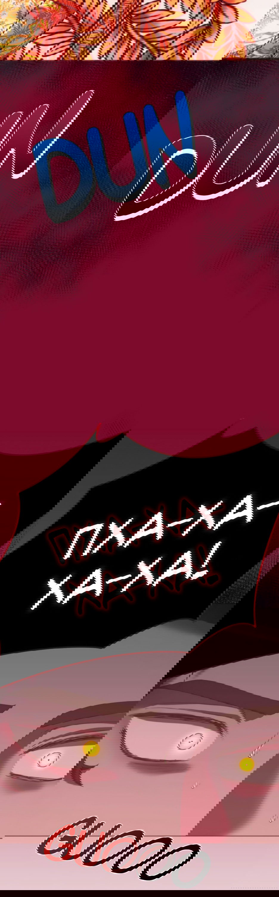 Манга Мой Великий Герцог - Глава 31 Страница 31