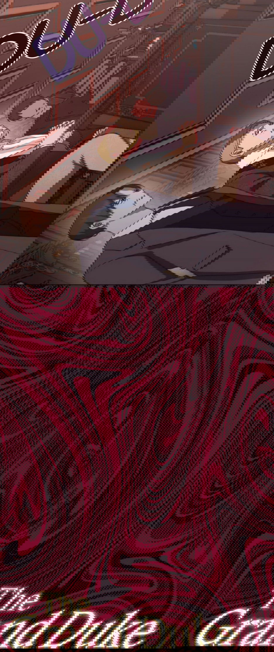 Манга Мой Великий Герцог - Глава 30 Страница 25