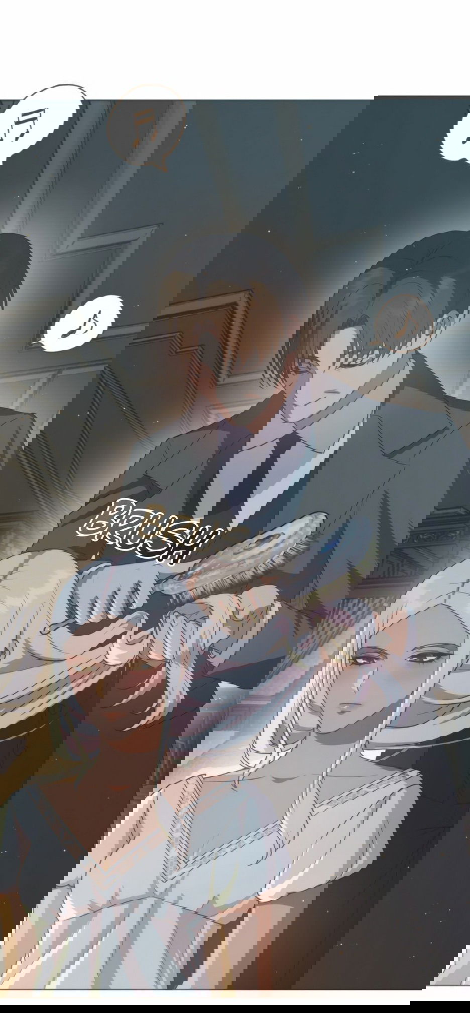 Манга Мой Великий Герцог - Глава 30 Страница 3