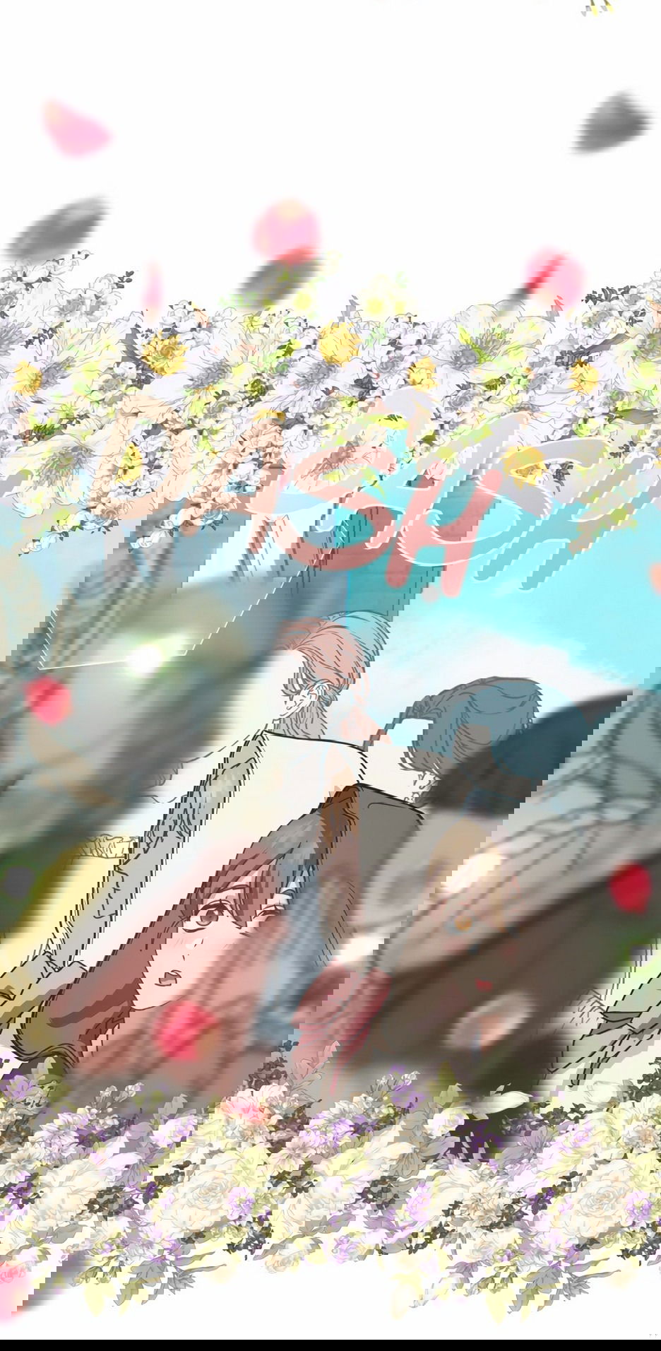 Манга Мой Великий Герцог - Глава 30 Страница 32