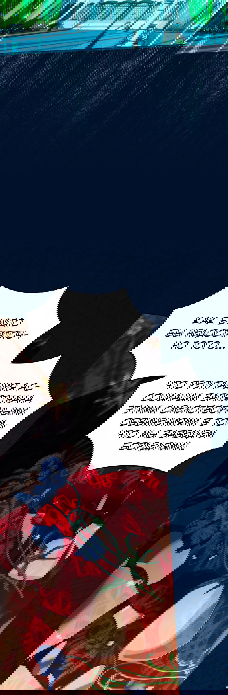 Манга Мой Великий Герцог - Глава 29 Страница 79