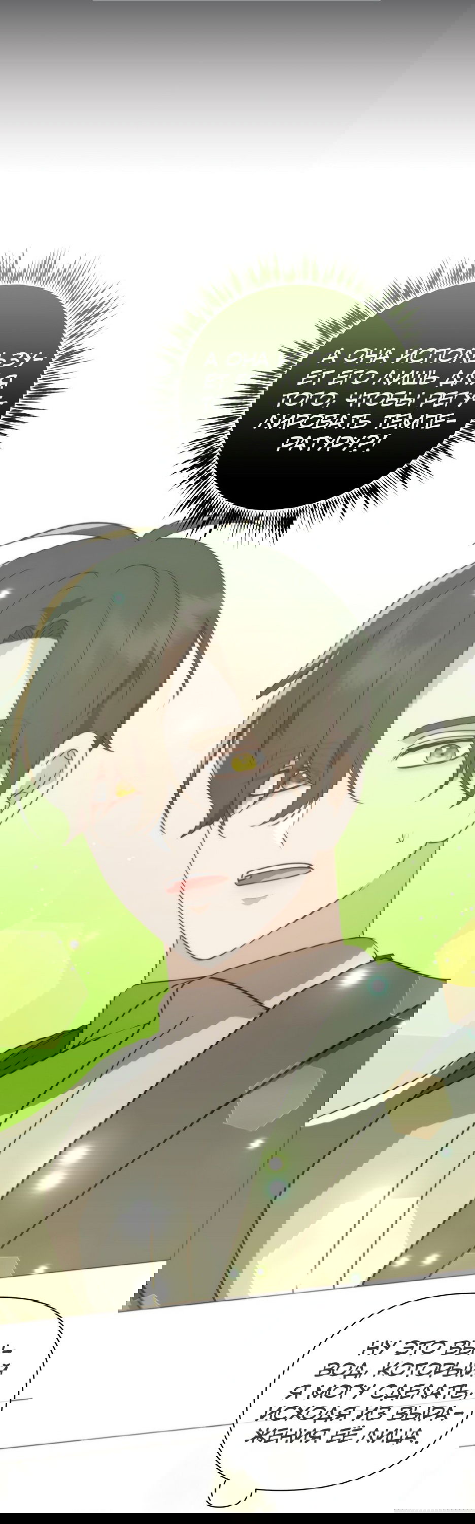 Манга Мой Великий Герцог - Глава 24 Страница 15