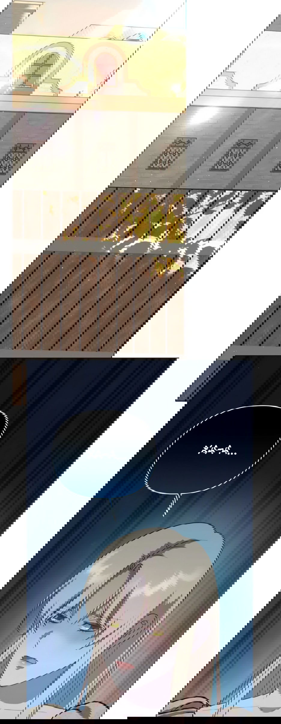 Манга Мой Великий Герцог - Глава 20 Страница 69